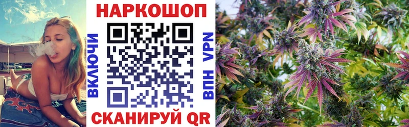 Купить Бошки Шишки  Cocaine  ГАШИШ  Меф  Суоярви