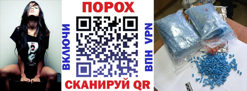 Amphetamine 98%  Купить закладки  Суоярви 