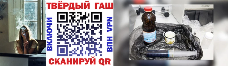 Купить  Суоярви  ГАШ 40% ТГК 