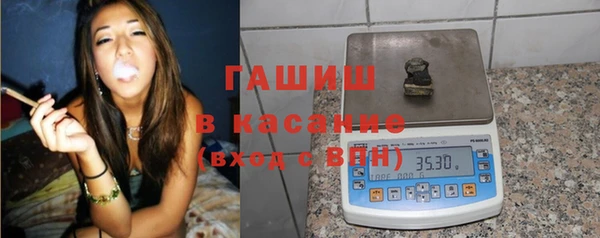 твердый Нязепетровск