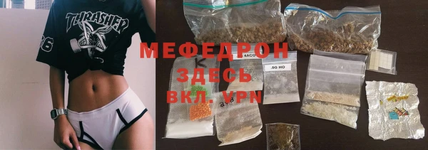 кокс Нягань
