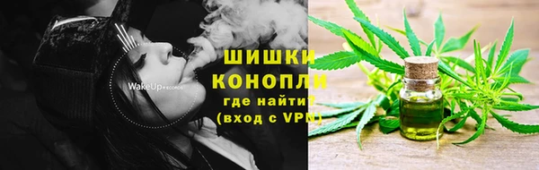 твердый Нязепетровск
