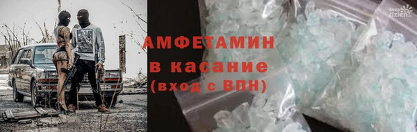кокс Нягань