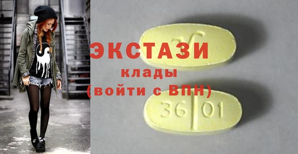 кокс Нягань