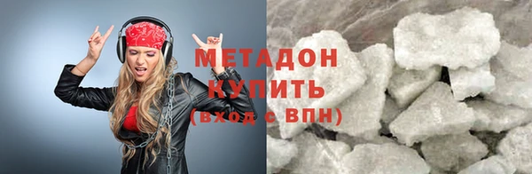 гашик Няндома