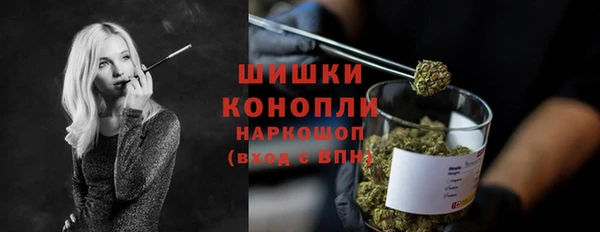 кокс Нягань