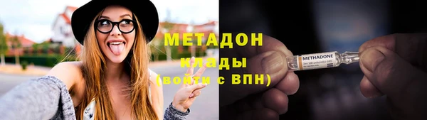 твердый Нязепетровск