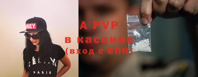 кокс Нягань