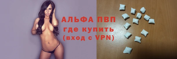 кокс Нягань