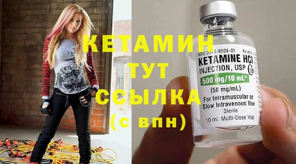 кокс Нягань