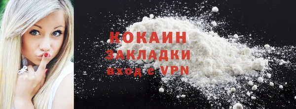 кокс Нягань