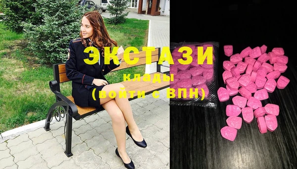 кокс Нягань