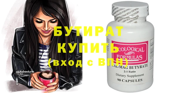 кокс Нягань