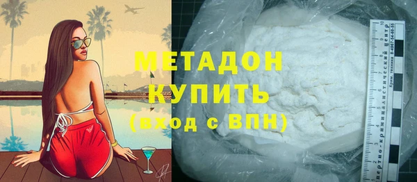 кокс Нягань