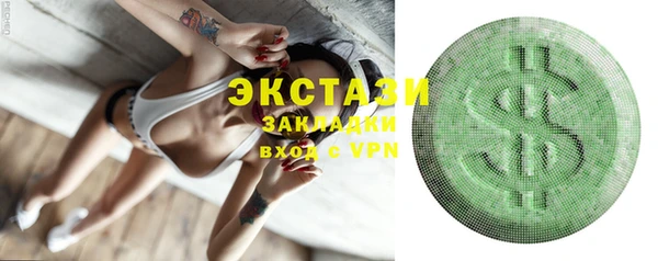 кокс Нягань