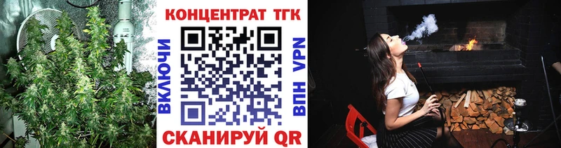 Дистиллят ТГК вейп Суоярви