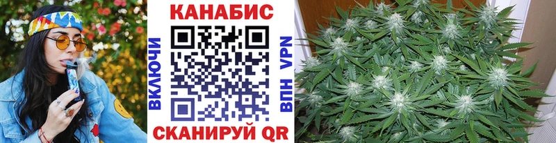 Марихуана OG Kush  Купить  Суоярви 
